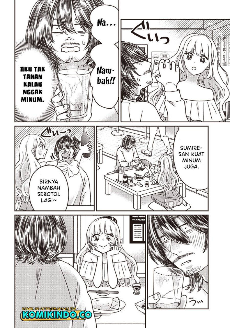 Yupita no Koibito