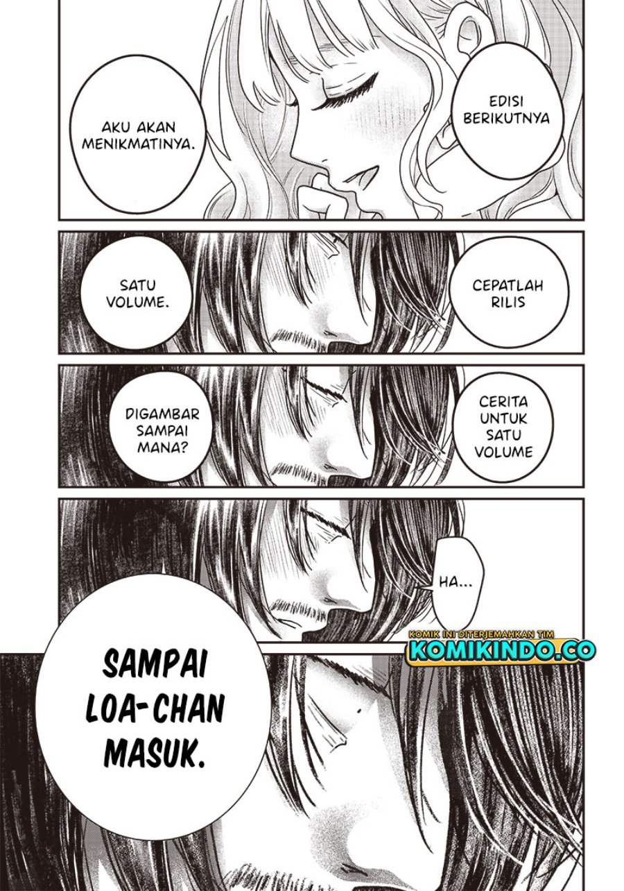 Yupita no Koibito