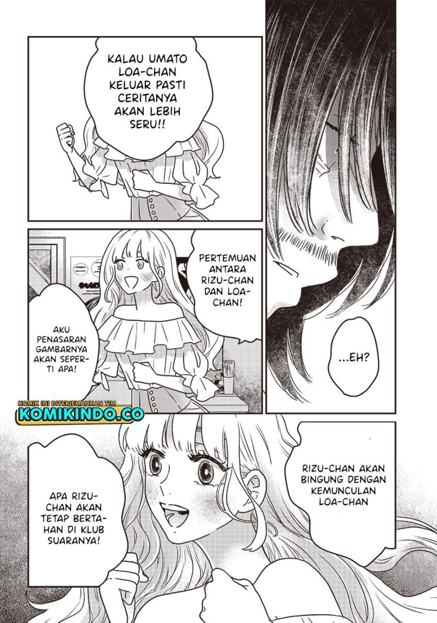 Yupita no Koibito