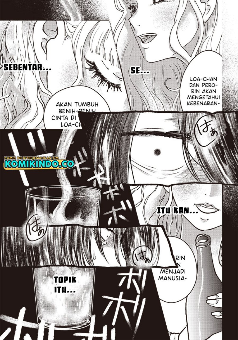 Yupita no Koibito