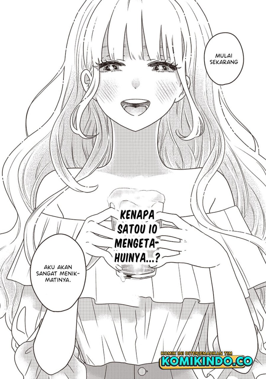 Yupita no Koibito