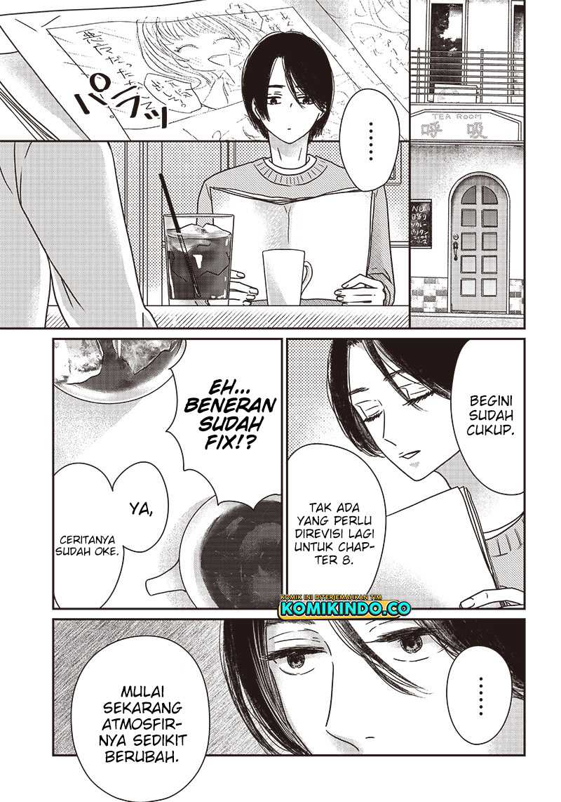 Yupita no Koibito
