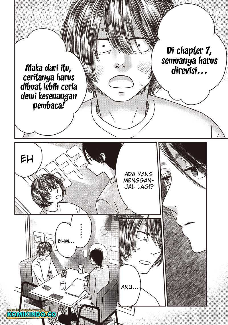 Yupita no Koibito