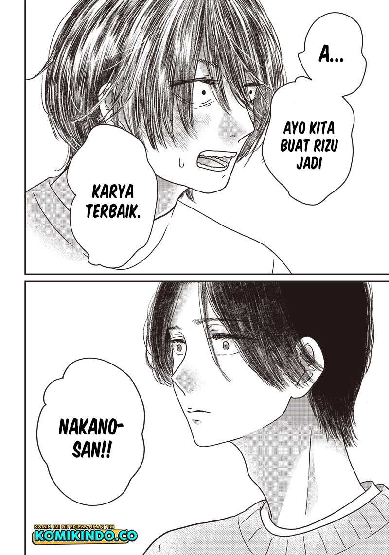Yupita no Koibito