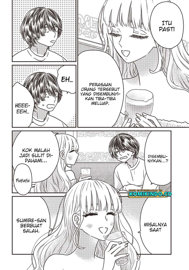 Yupita no Koibito