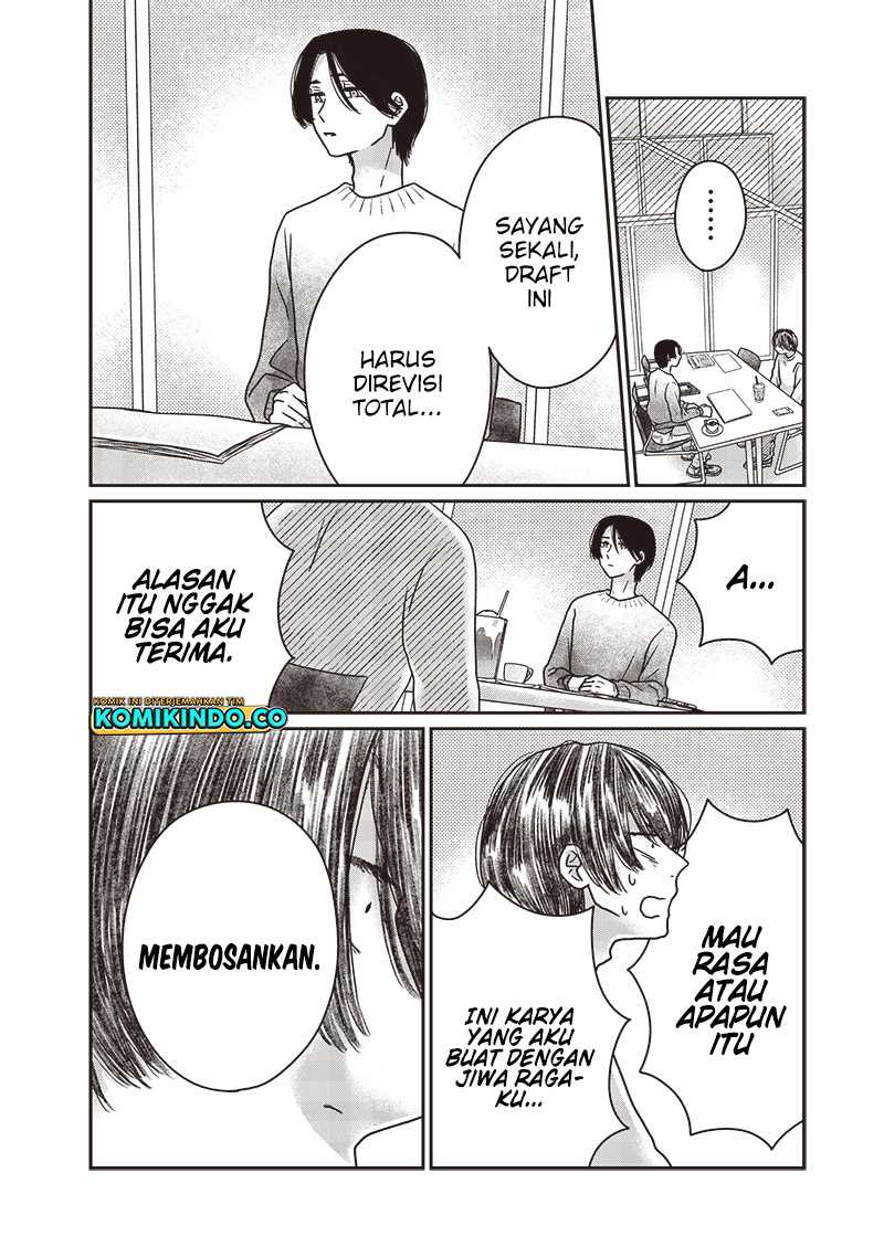 Yupita no Koibito