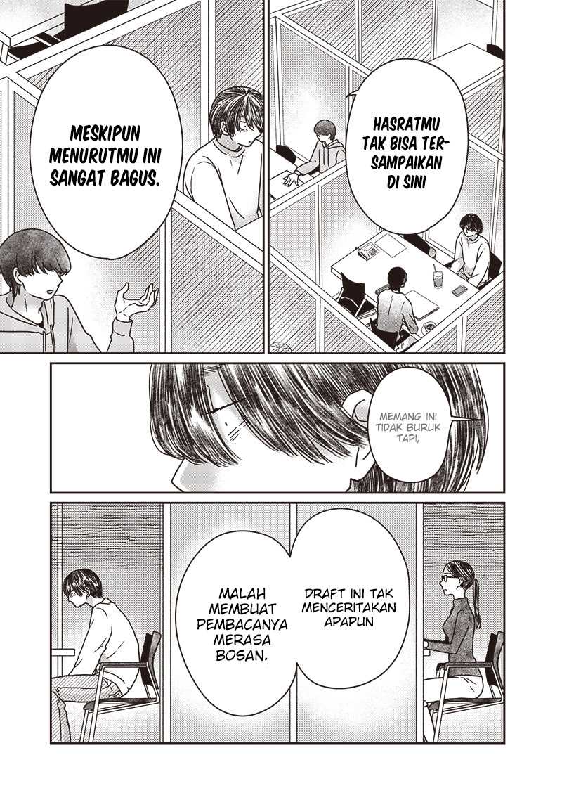 Yupita no Koibito