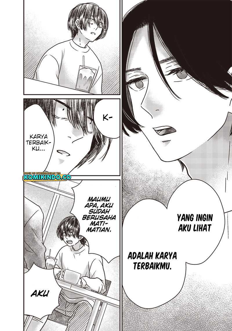 Yupita no Koibito