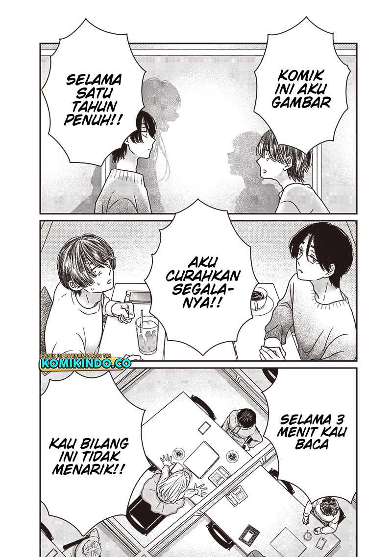 Yupita no Koibito