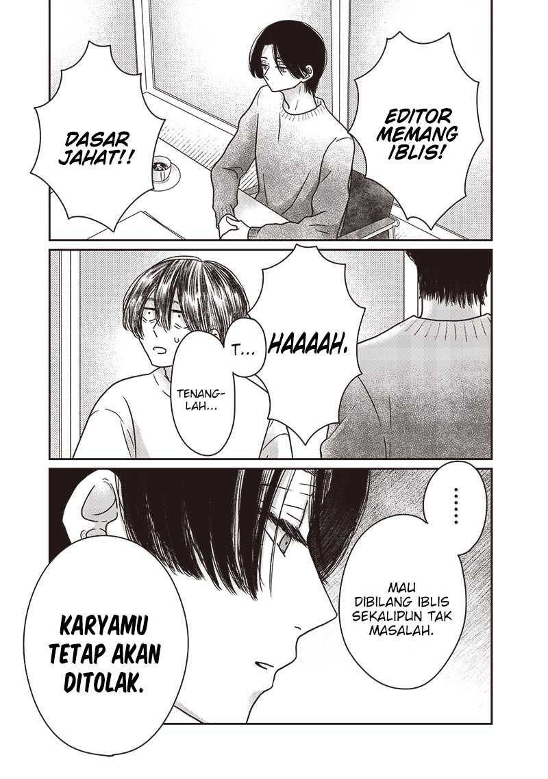 Yupita no Koibito