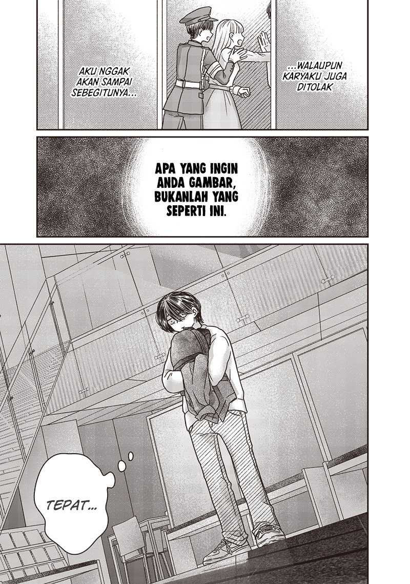Yupita no Koibito