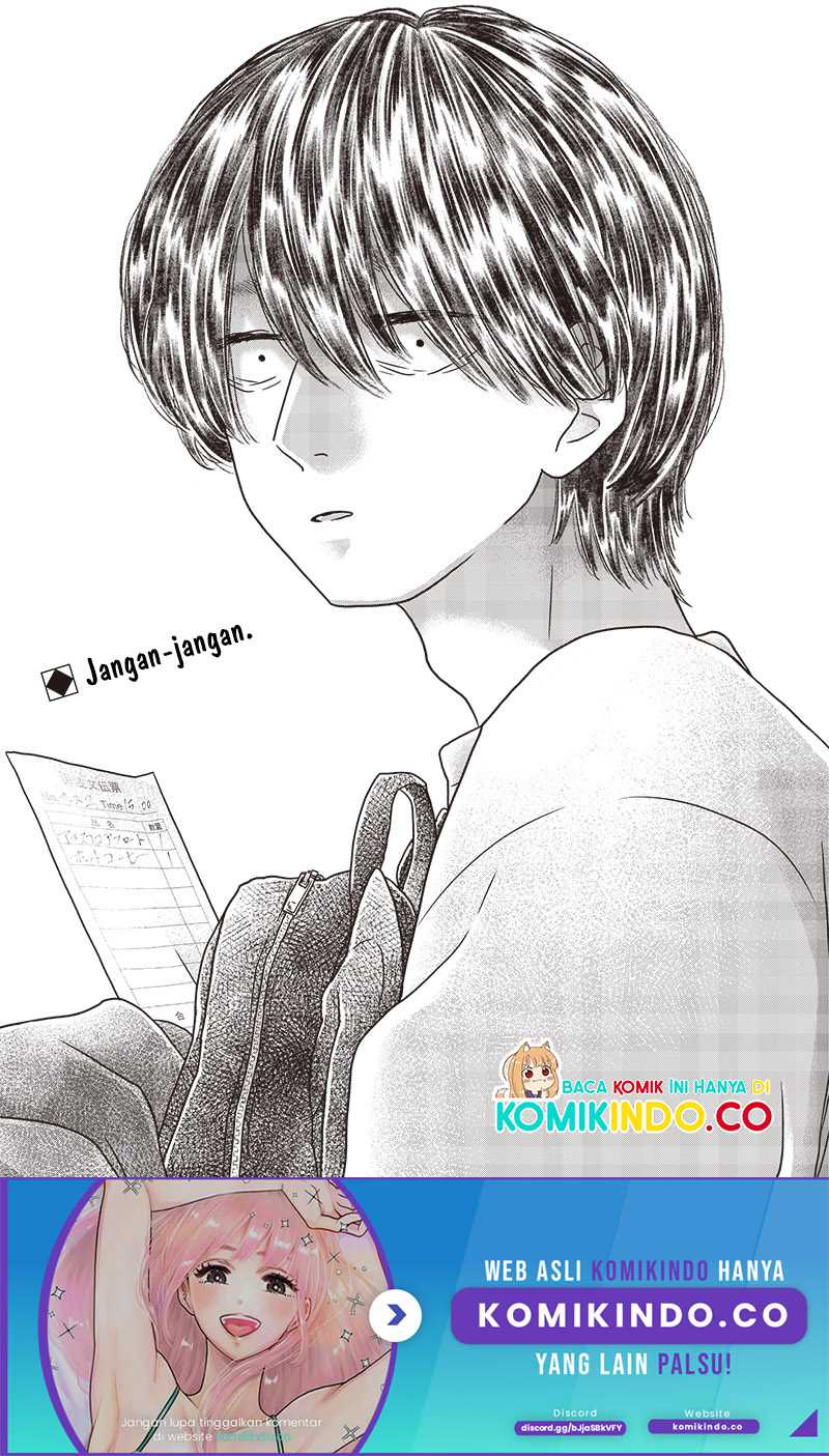 Yupita no Koibito