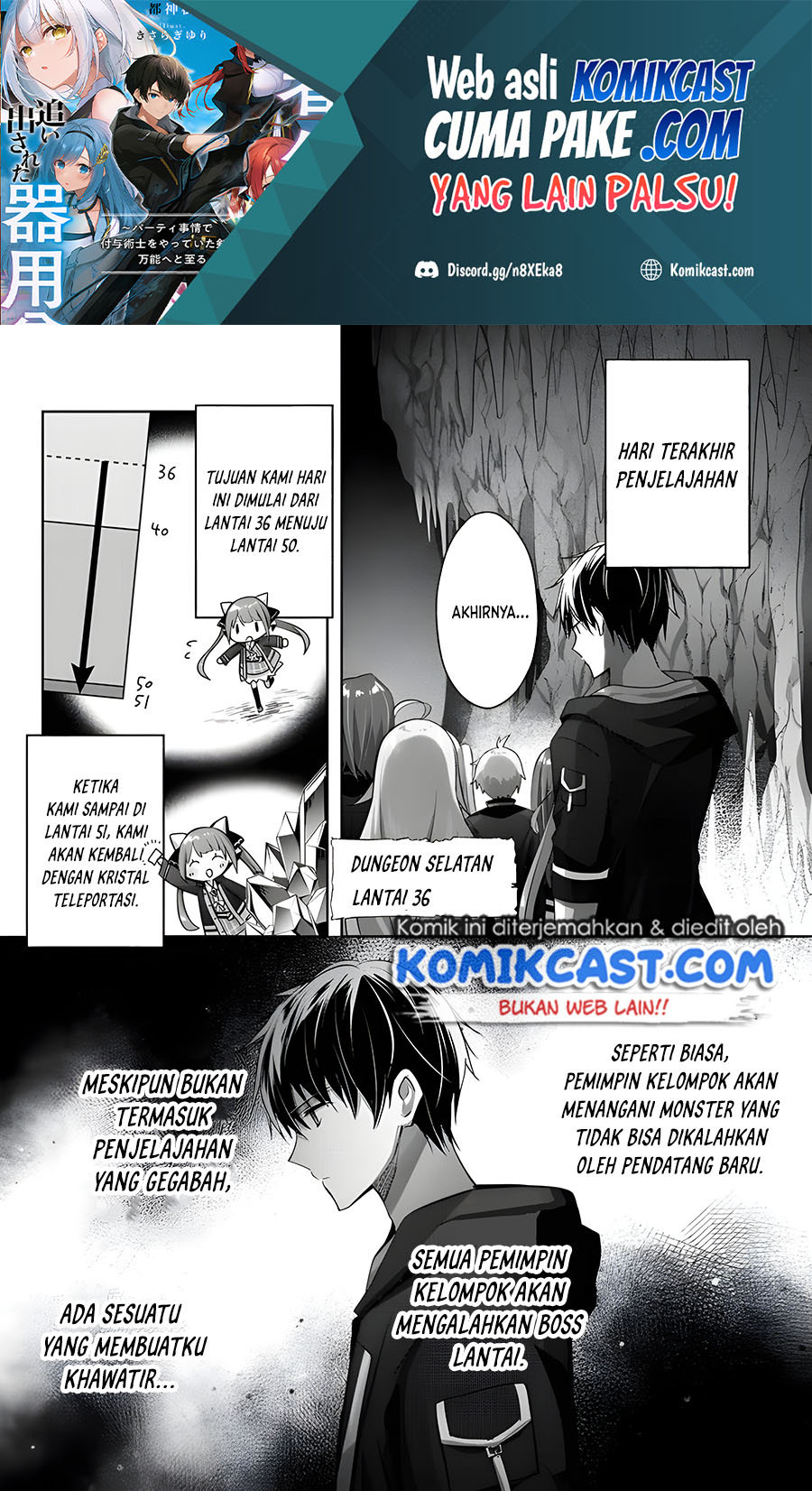 Yuusha Party wo Oida Sareta Kiyou Binbou