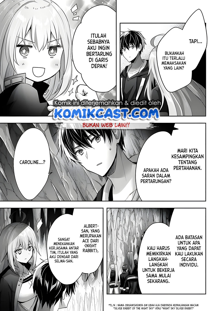 Yuusha Party wo Oida Sareta Kiyou Binbou