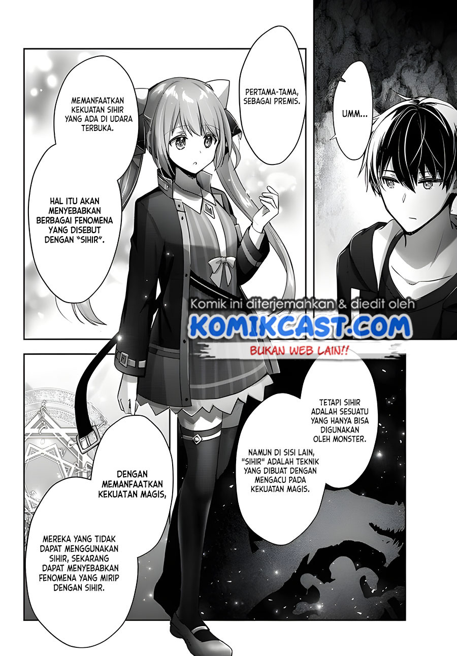 Yuusha Party wo Oida Sareta Kiyou Binbou