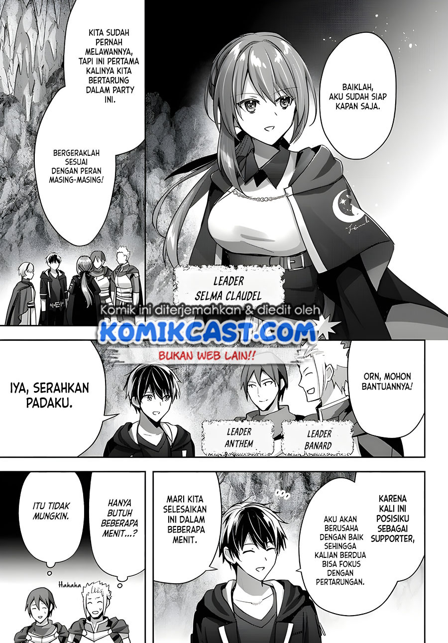 Yuusha Party wo Oida Sareta Kiyou Binbou