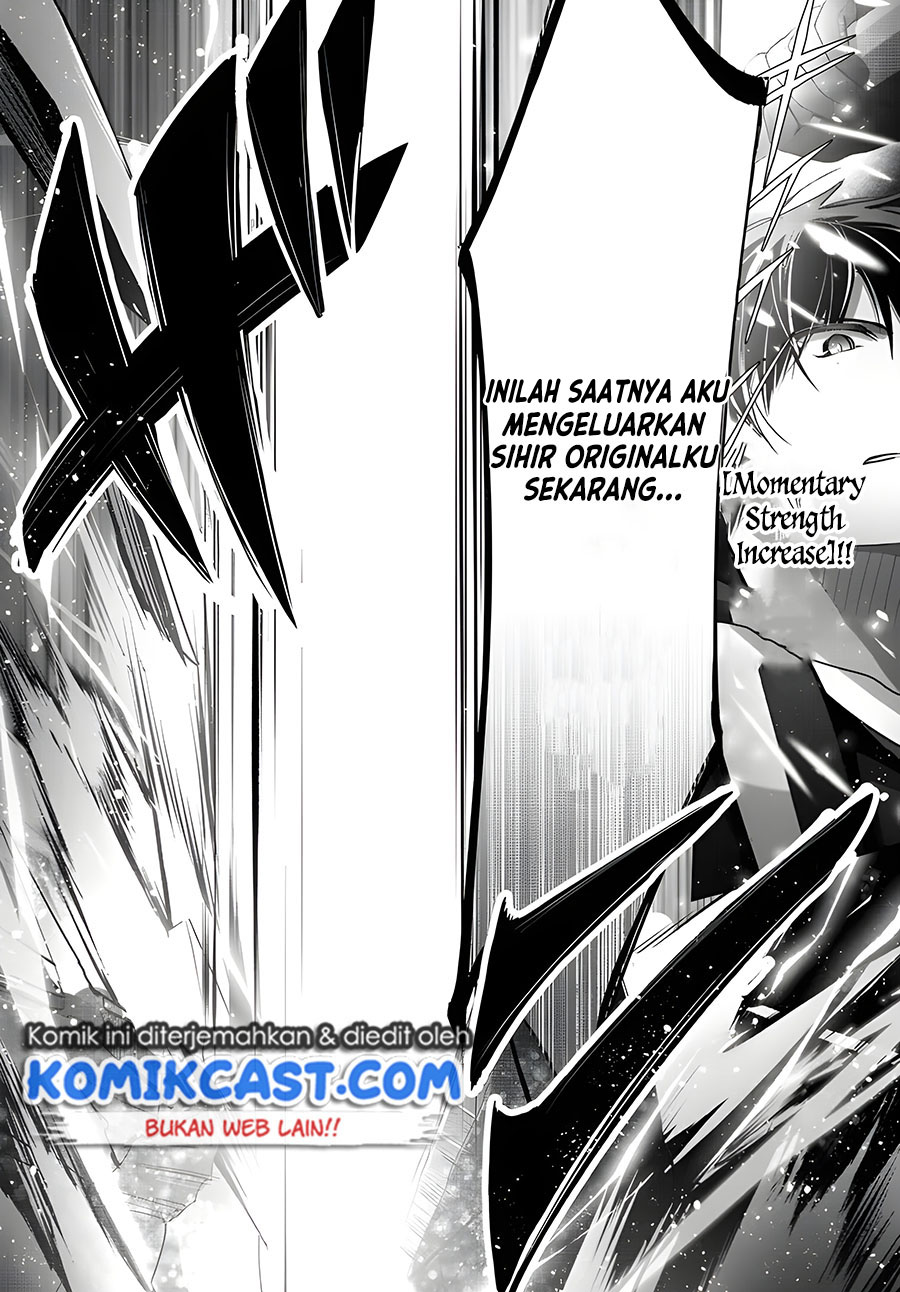 Yuusha Party wo Oida Sareta Kiyou Binbou