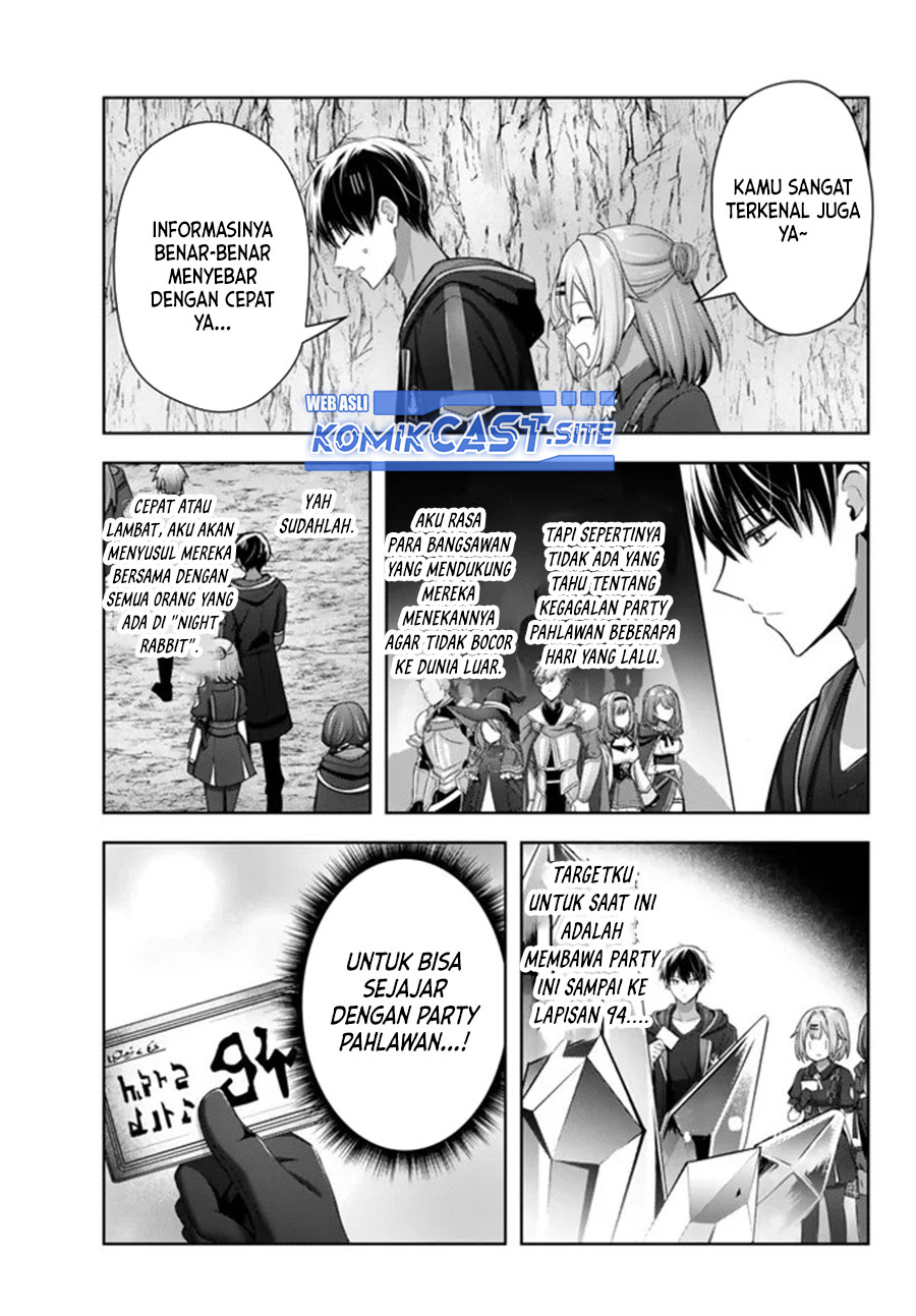 Yuusha Party wo Oida Sareta Kiyou Binbou