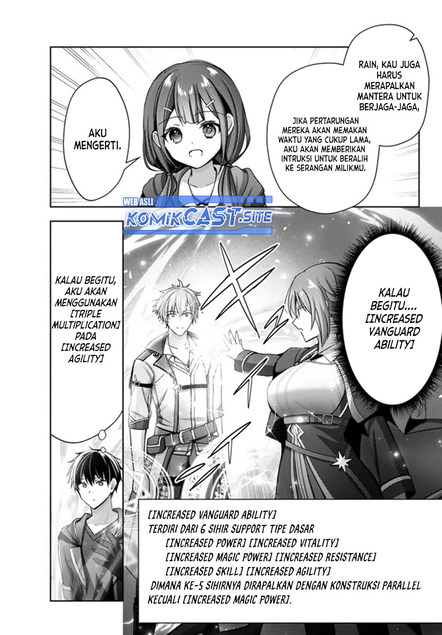 Yuusha Party wo Oida Sareta Kiyou Binbou