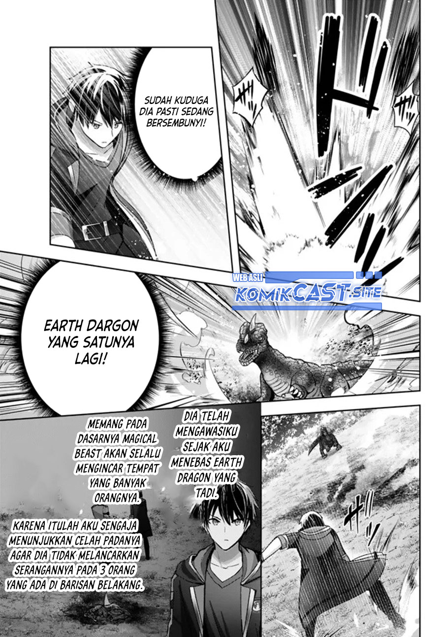 Yuusha Party wo Oida Sareta Kiyou Binbou
