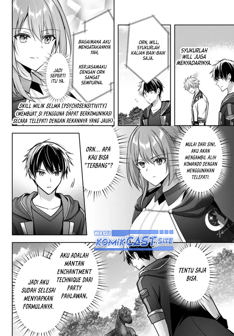 Yuusha Party wo Oida Sareta Kiyou Binbou