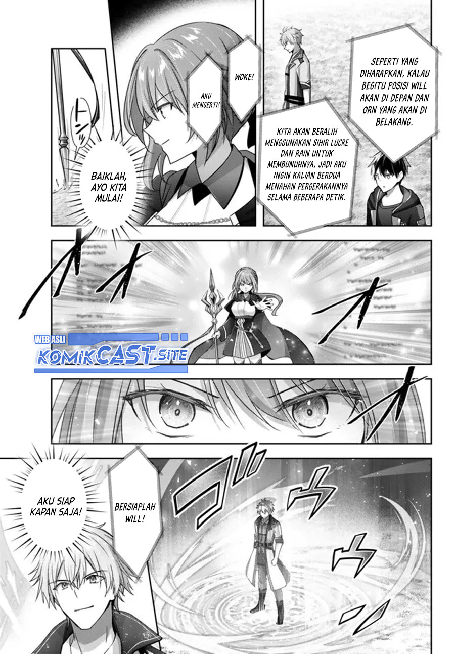 Yuusha Party wo Oida Sareta Kiyou Binbou