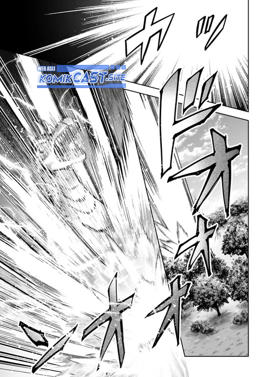 Yuusha Party wo Oida Sareta Kiyou Binbou