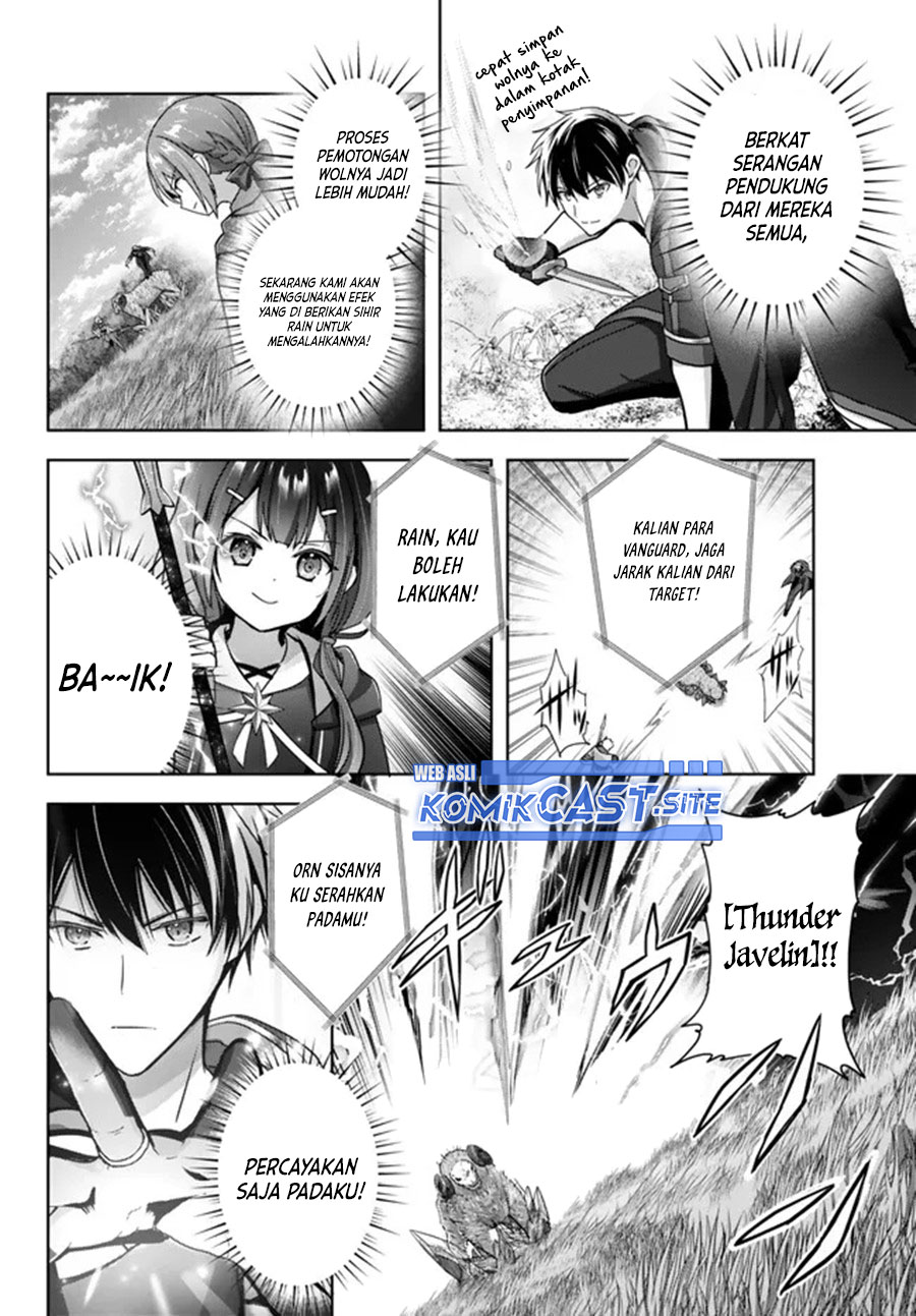 Yuusha Party wo Oida Sareta Kiyou Binbou