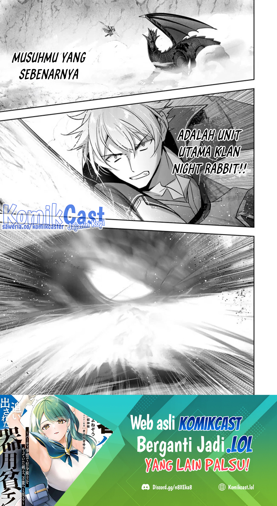 Yuusha Party wo Oida Sareta Kiyou Binbou