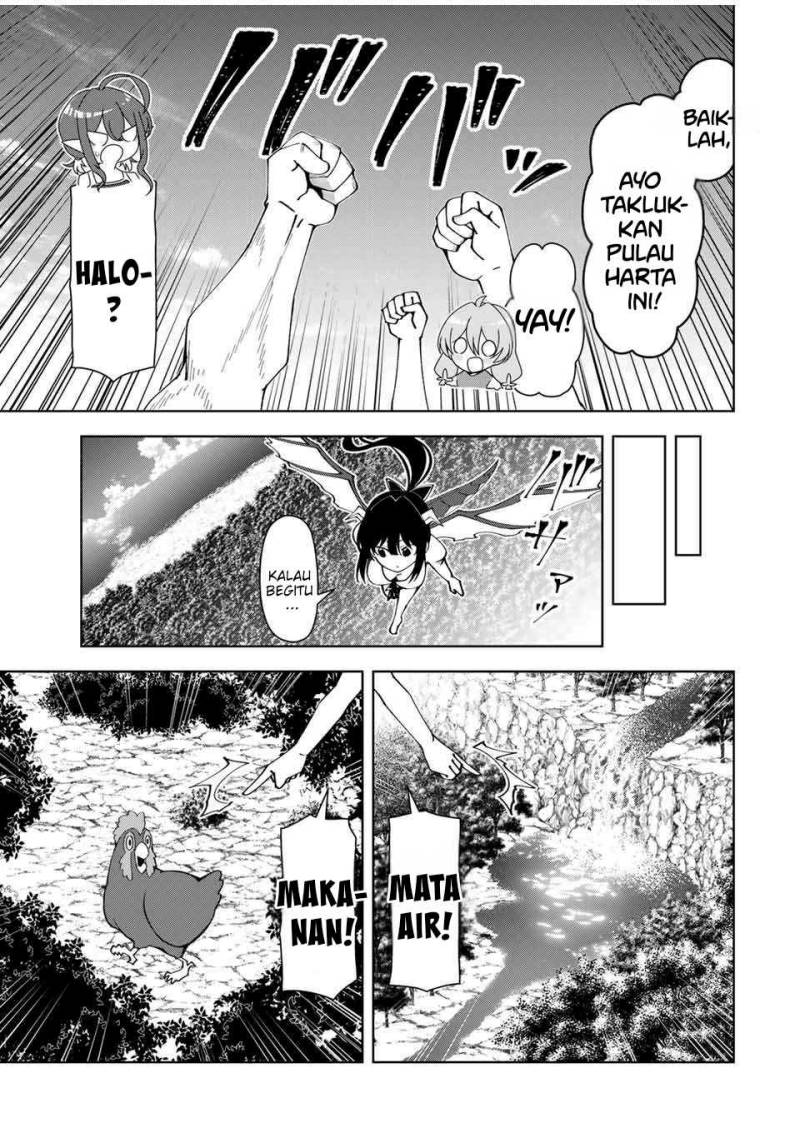 Yuusha to Yobareta Nochi ni – Soshite Musou Otoko wa Kazoku wo Tsukuru