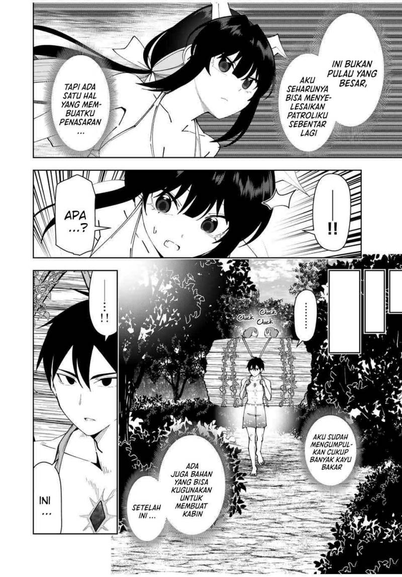 Yuusha to Yobareta Nochi ni – Soshite Musou Otoko wa Kazoku wo Tsukuru