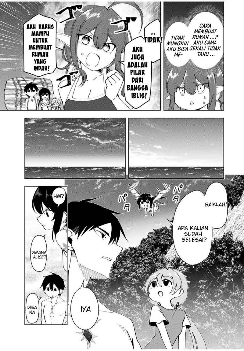 Yuusha to Yobareta Nochi ni – Soshite Musou Otoko wa Kazoku wo Tsukuru
