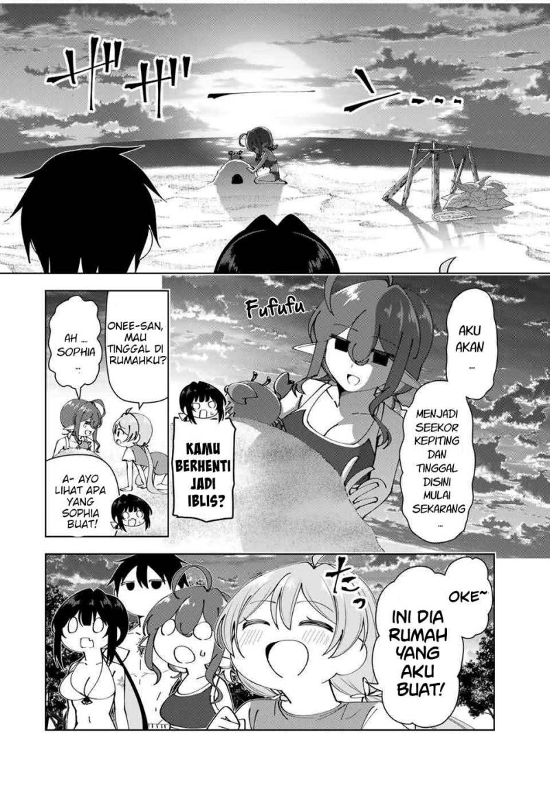Yuusha to Yobareta Nochi ni – Soshite Musou Otoko wa Kazoku wo Tsukuru