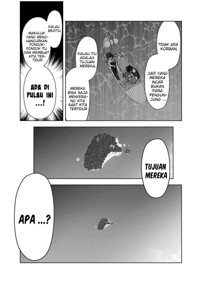 Yuusha to Yobareta Nochi ni – Soshite Musou Otoko wa Kazoku wo Tsukuru