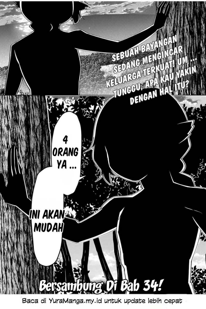 Yuusha to Yobareta Nochi ni – Soshite Musou Otoko wa Kazoku wo Tsukuru