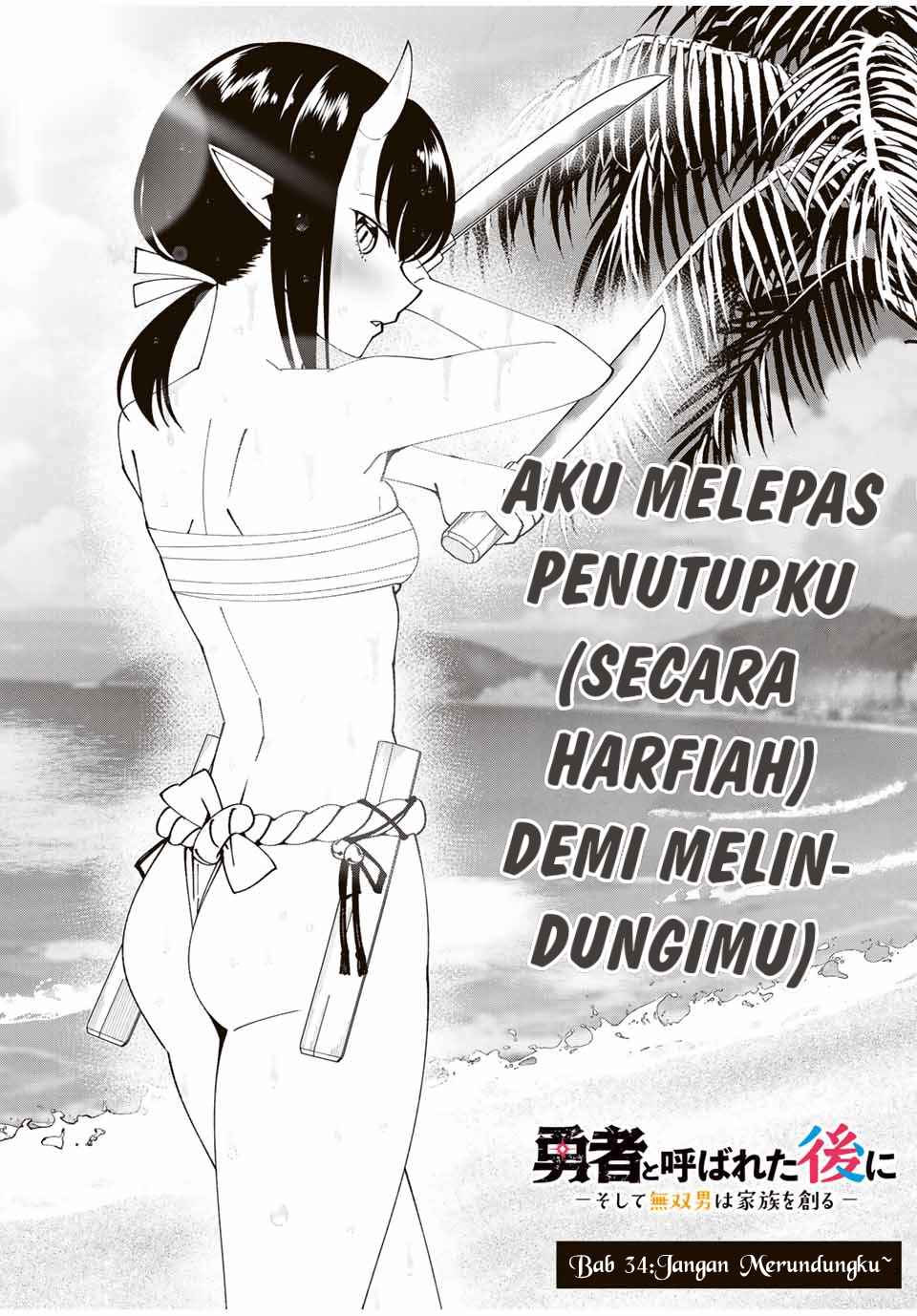 Yuusha to Yobareta Nochi ni – Soshite Musou Otoko wa Kazoku wo Tsukuru