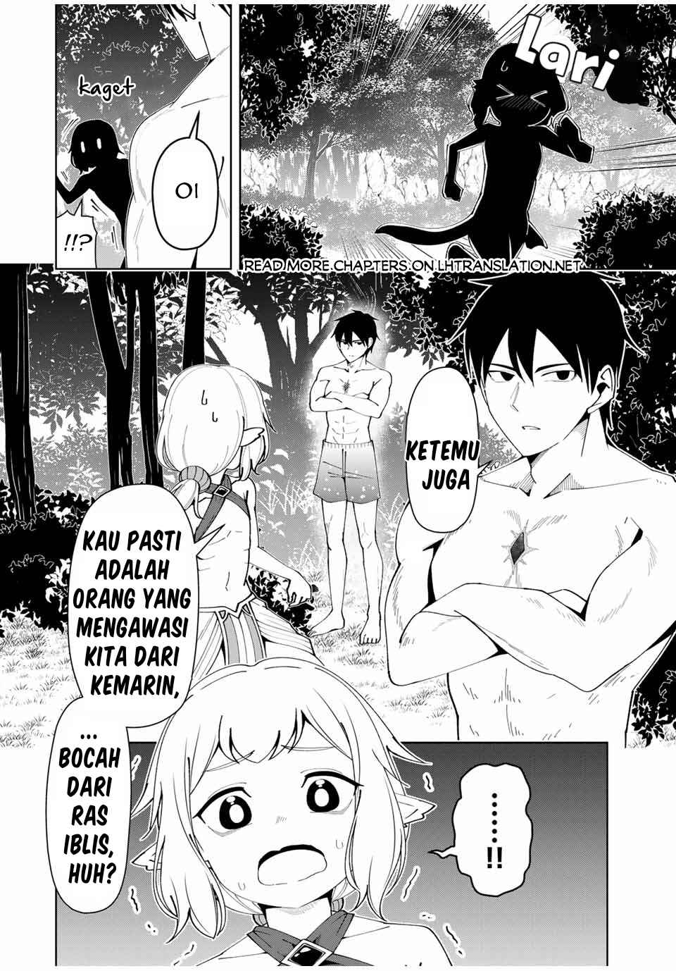 Yuusha to Yobareta Nochi ni – Soshite Musou Otoko wa Kazoku wo Tsukuru
