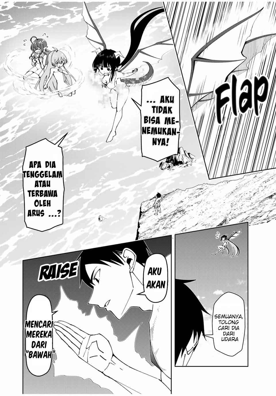 Yuusha to Yobareta Nochi ni – Soshite Musou Otoko wa Kazoku wo Tsukuru
