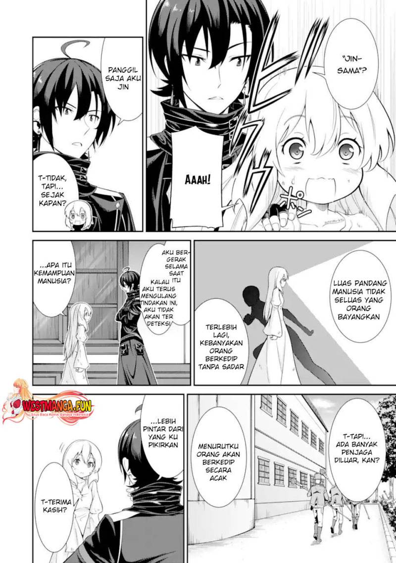Zettai Maken no Duelist