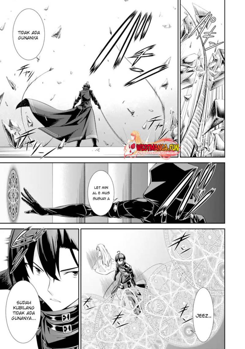 Zettai Maken no Duelist