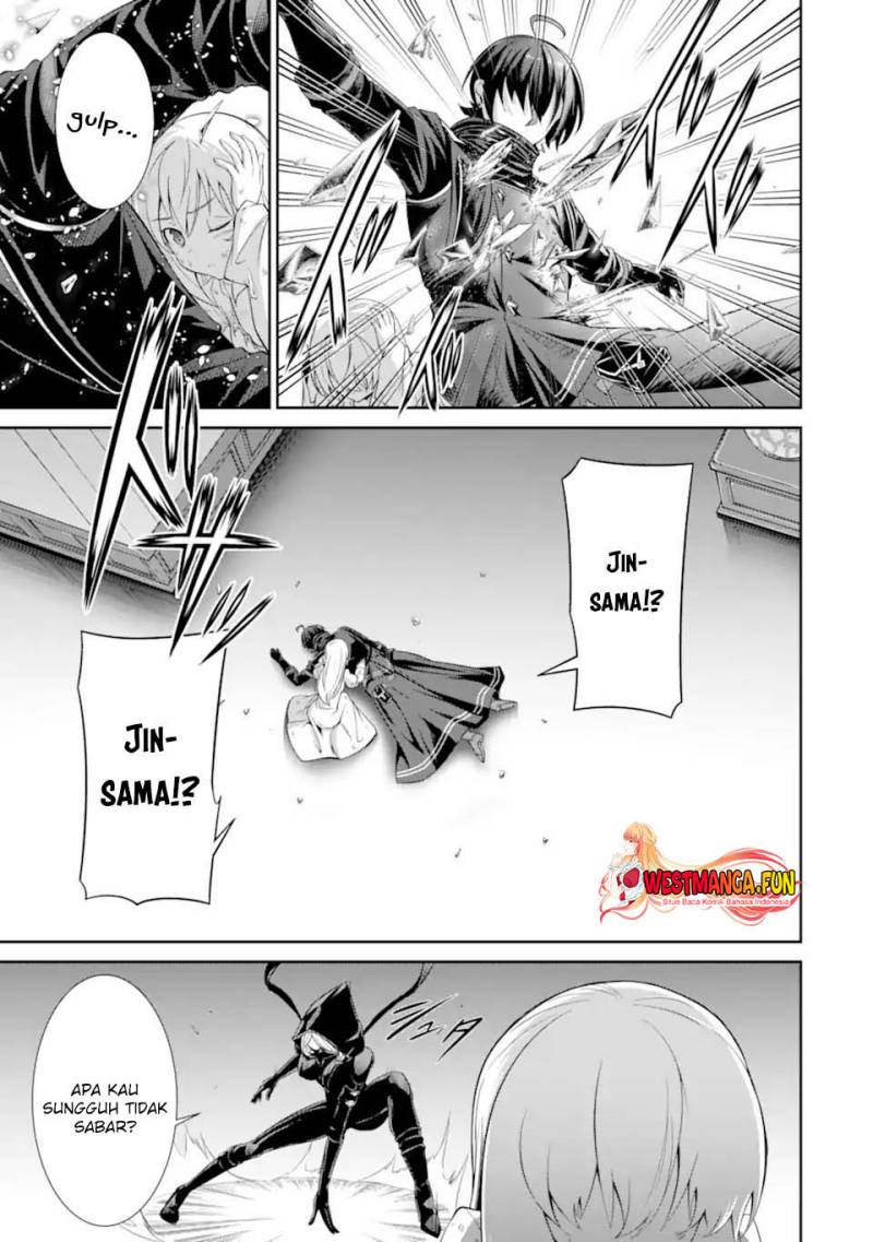 Zettai Maken no Duelist