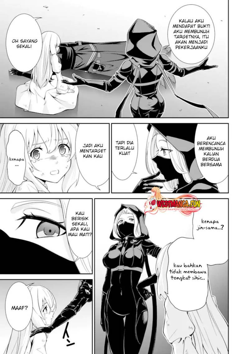 Zettai Maken no Duelist