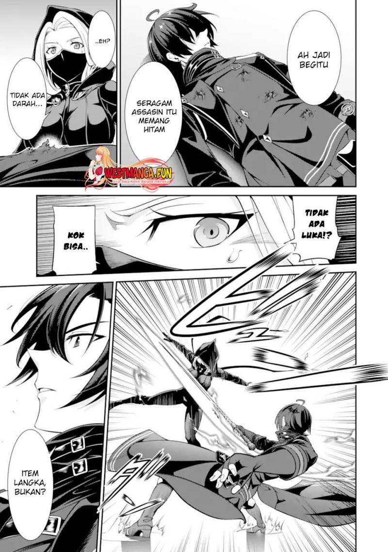 Zettai Maken no Duelist