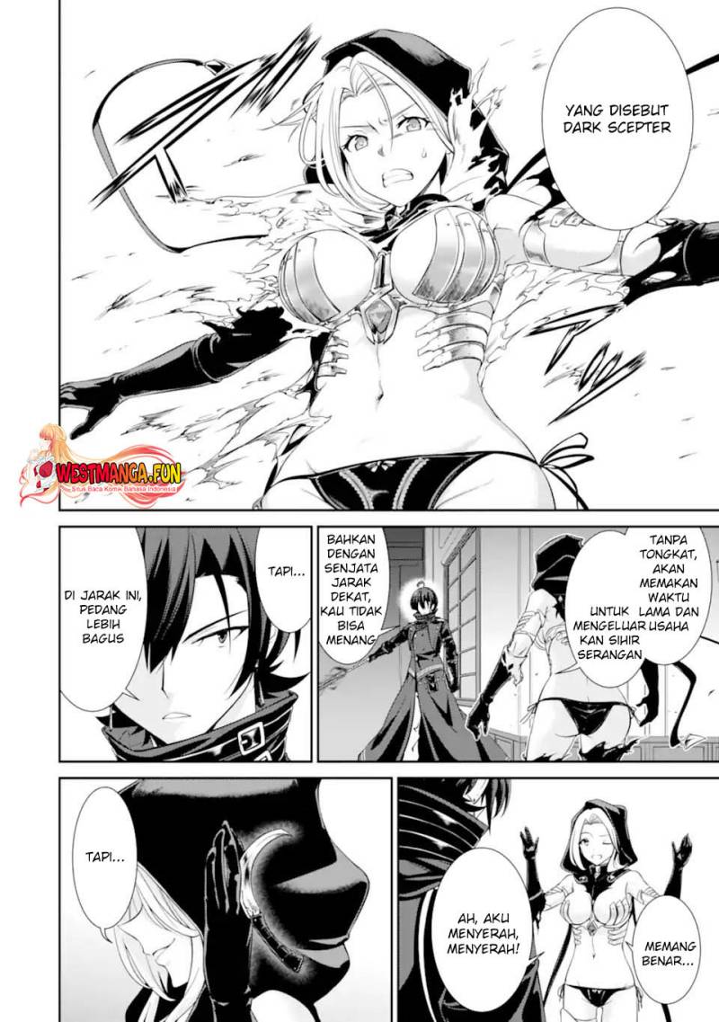 Zettai Maken no Duelist