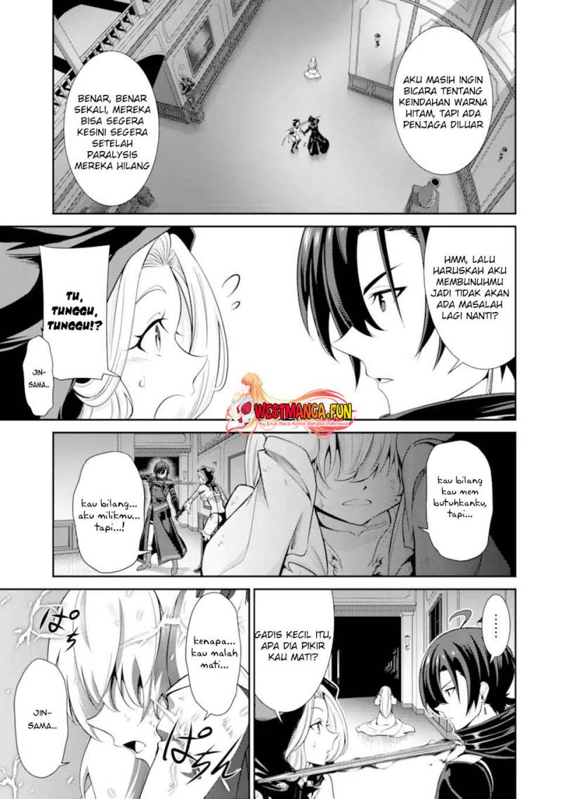 Zettai Maken no Duelist