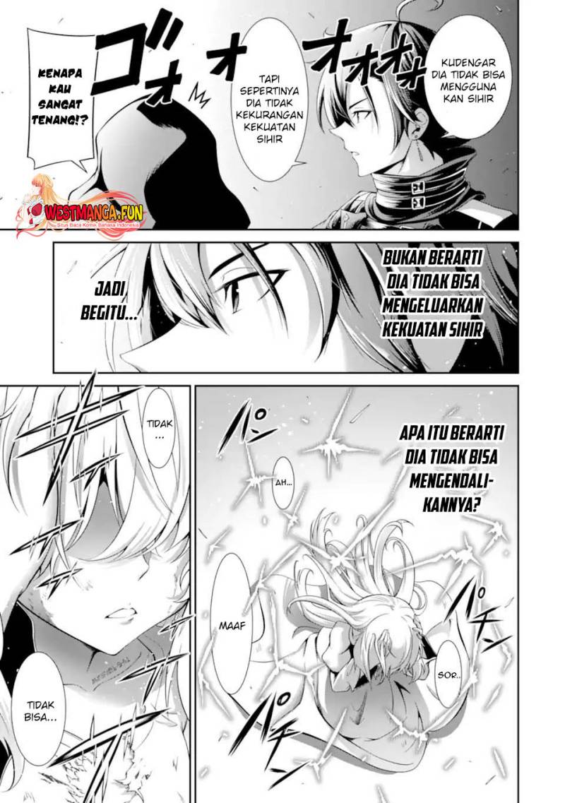 Zettai Maken no Duelist