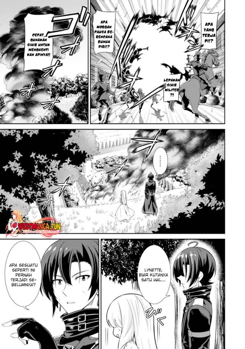 Zettai Maken no Duelist