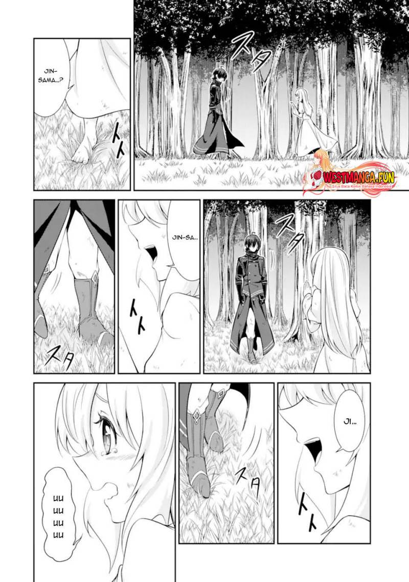 Zettai Maken no Duelist