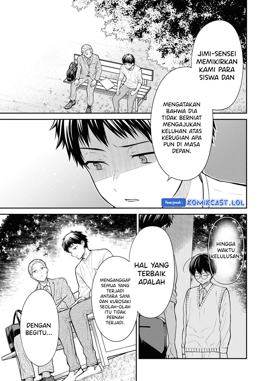1-nen A-gumi no Monster
