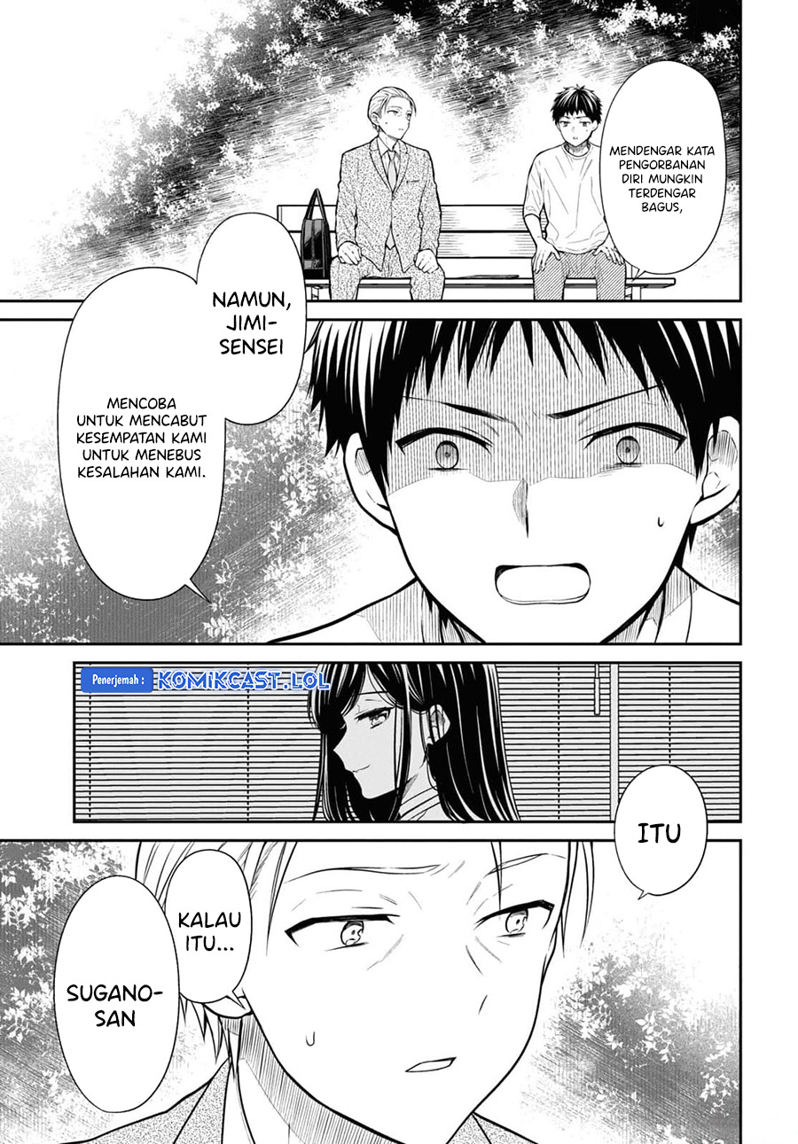 1-nen A-gumi no Monster